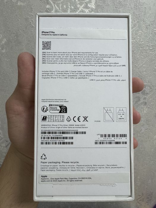 17 pro silver 256 tali 100% yomkist sim+esim