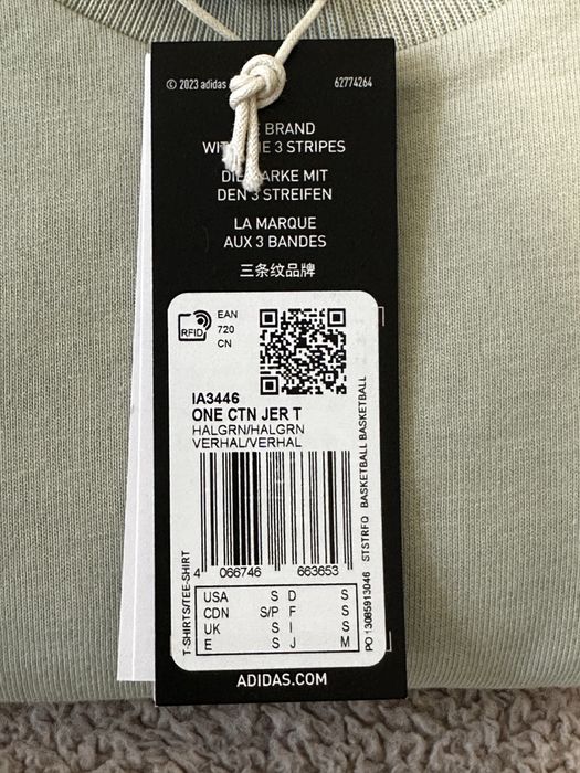 Adidas Basketball T shirt Oversize Size S Small