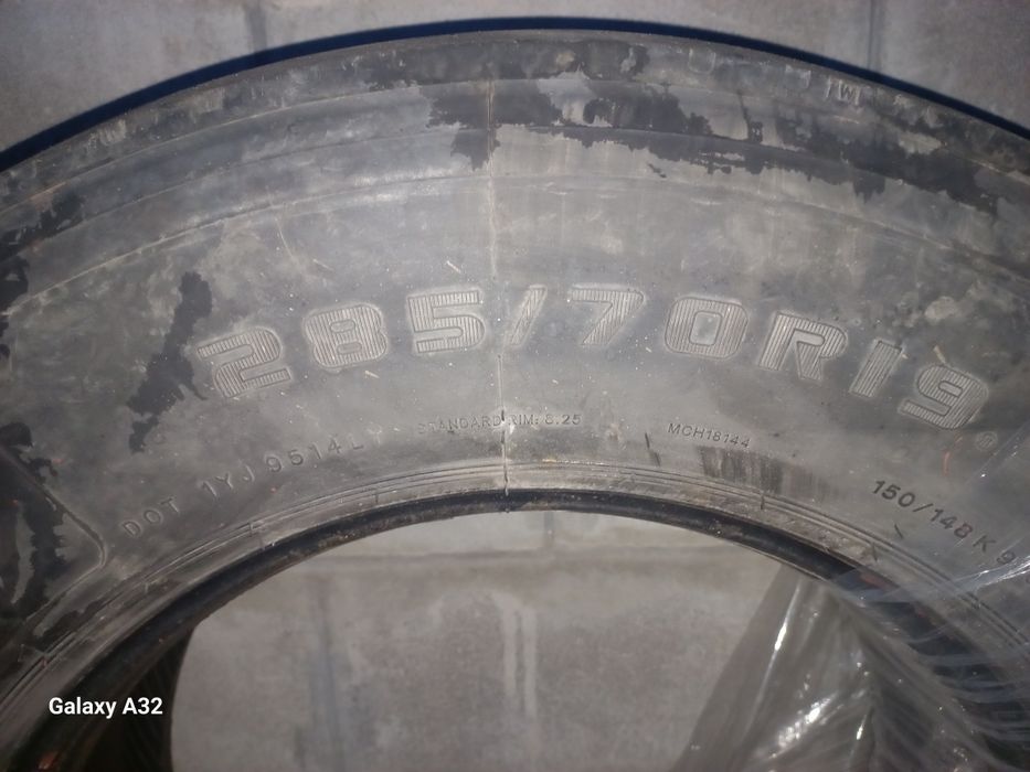 Продам рулевые  шины б/у