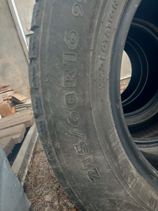 Продам шины Nordman