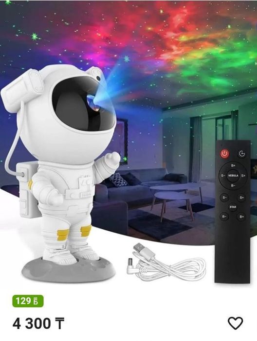 Ночник космонавт светильник