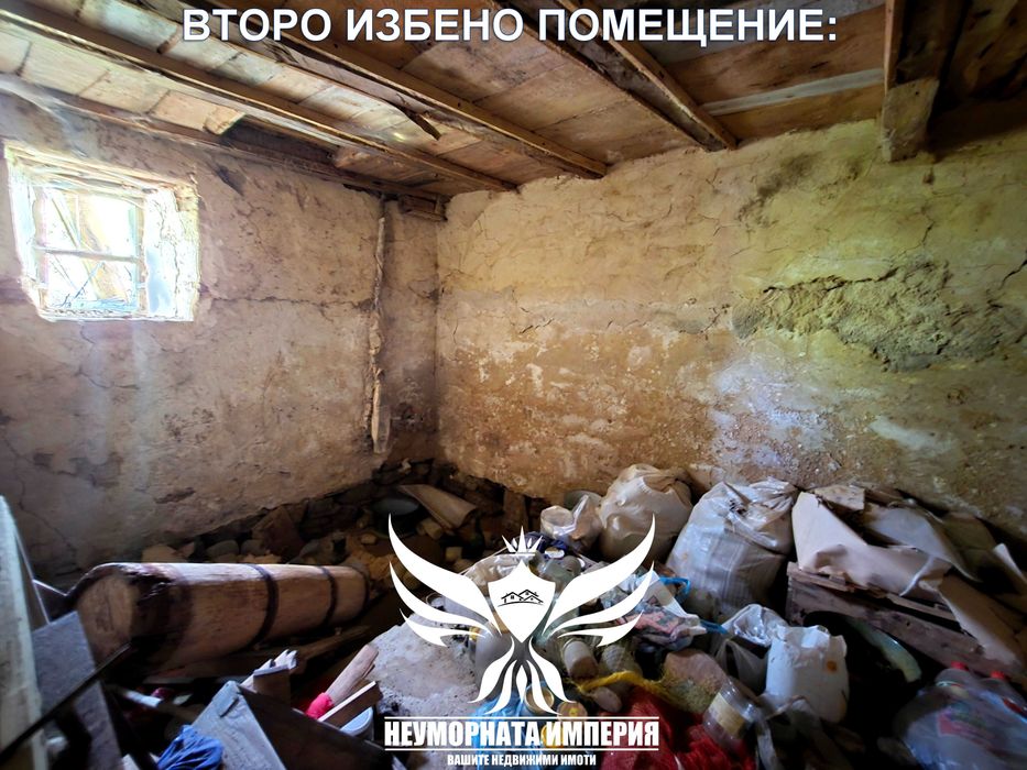 Продава се Къща в с. Манастир, Област Пловдив - 120 кв.м за 209 €/кв.м - Снимка #23