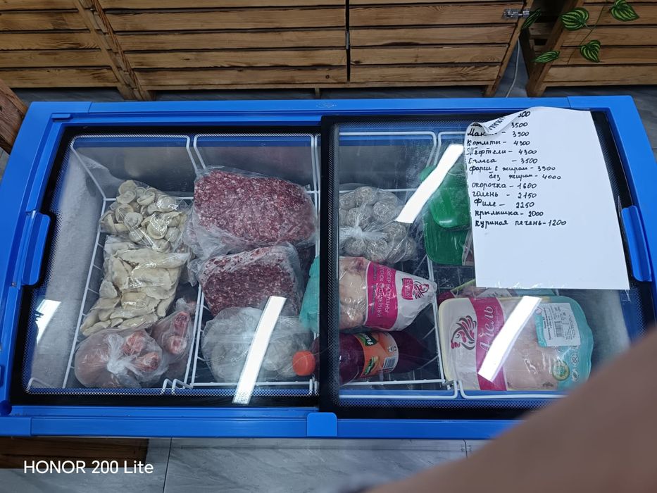 Сдается в аренду