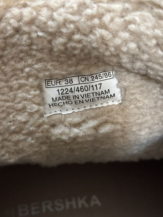 Ботуши с топъл пълнеж