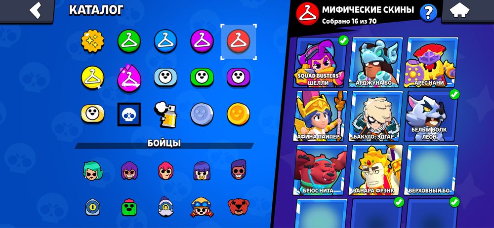 Продам аккаунт brawl stars(бс)