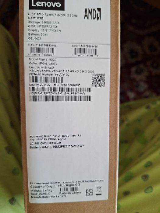 Лаптоп Lenovo ползван много  малко