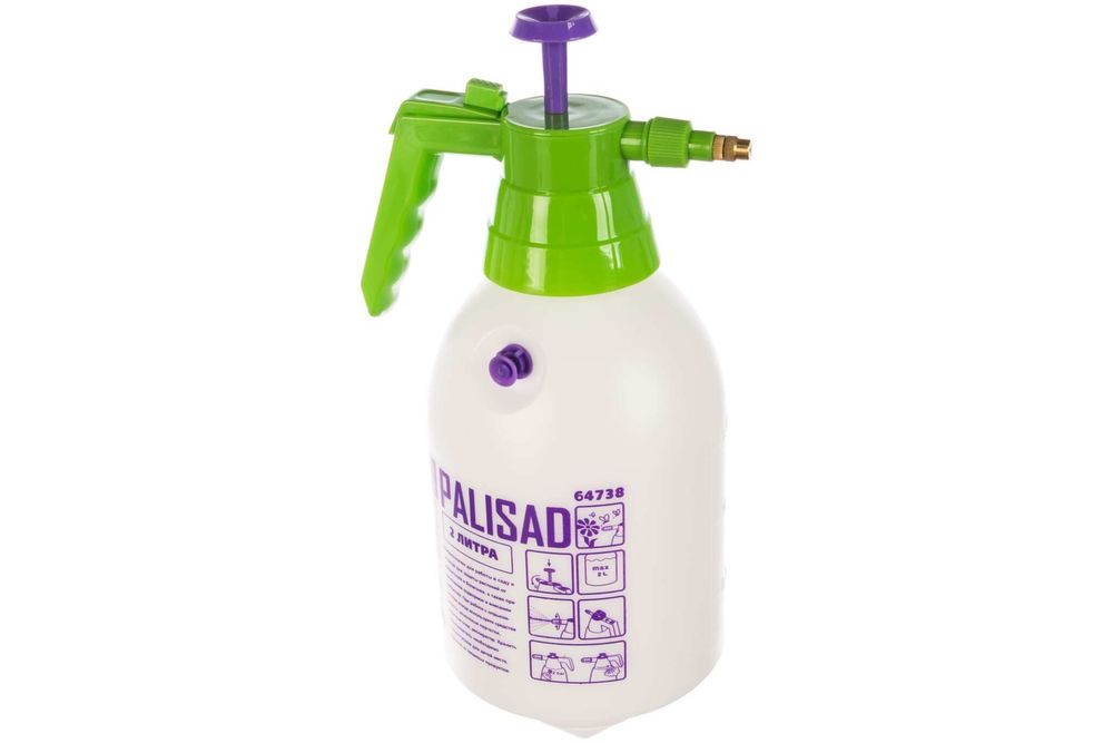 Опрыскиватель! 2л! Доставка в день заказа! Работаем до 23:00!