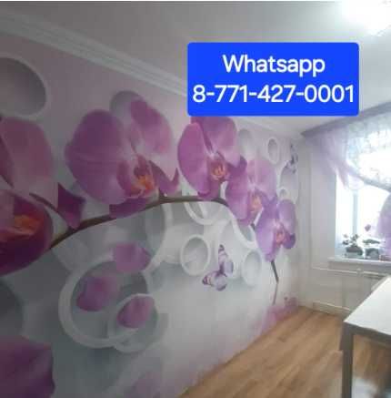 Поклейка обоев,галтелей. Стаж более 20-ти лет.