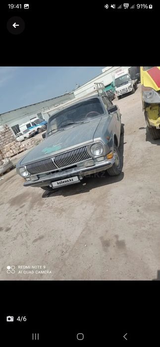 Машина сатылады газ