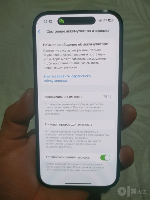 iphone 14 pro 78%