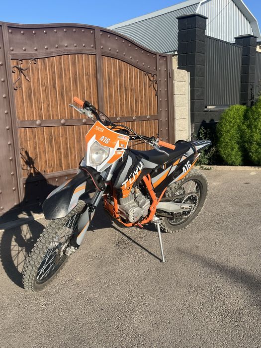 Эндуро А16 250куб