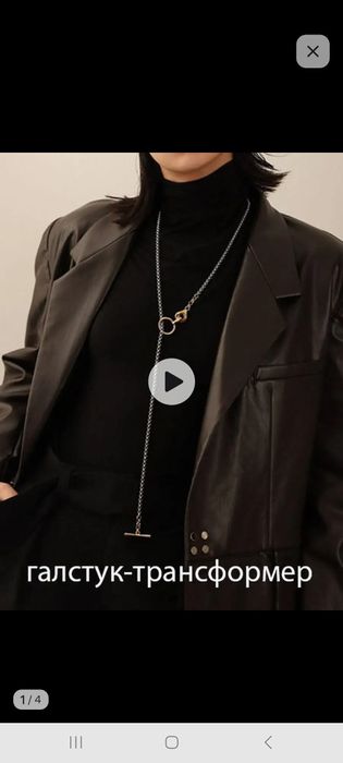 Продам серьги, кольцо и колье в отличном состоянии