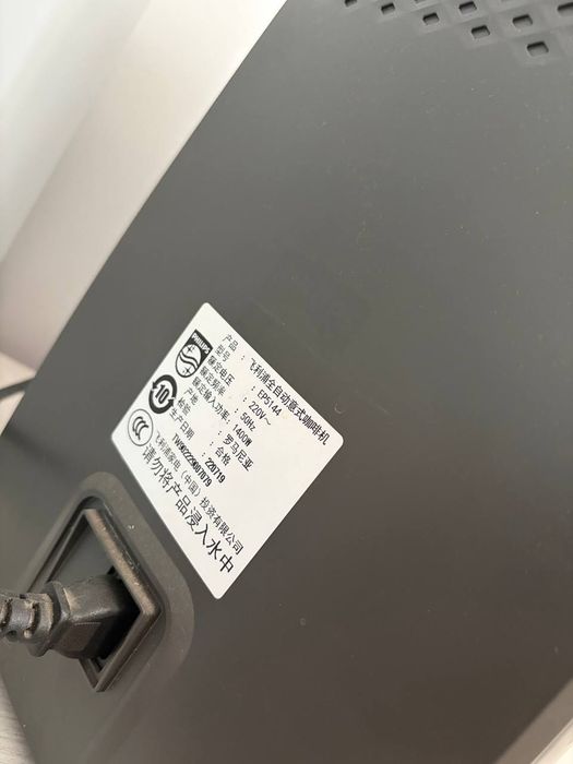Philips EP5144 кофемашина продам