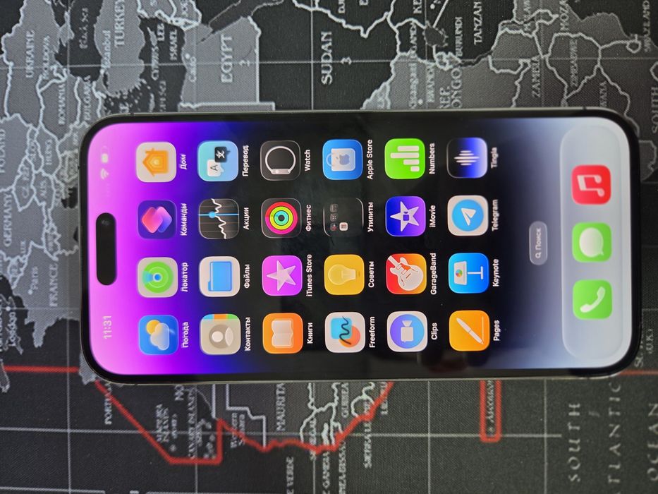 Iphone 14 pro max Deep Purple