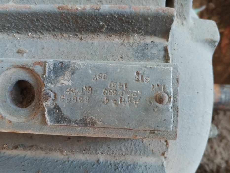 Двигатель матор продаётся