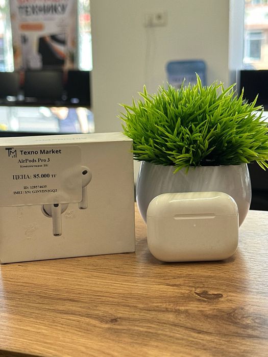 AirPods    Pro 3