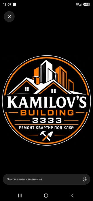 Ремонт квартир под ключ .