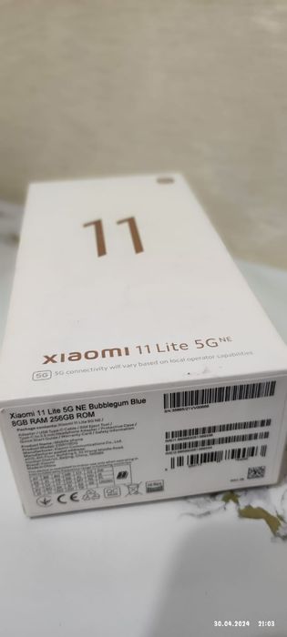 Телефон срочно продаю