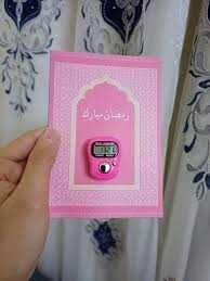 Ramazon sovg'a tasbehlar 50 donasi