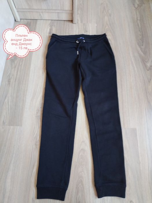 Лот Дрехи размер 9-10 г есен-зима