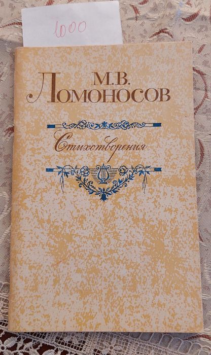 Книги разные интересные