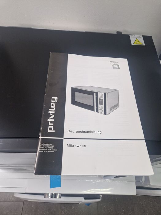 Микровълнова  Privileg 25 литра Нова