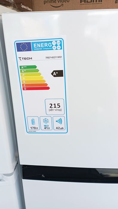 Xaladilnik 7Tech 211 l