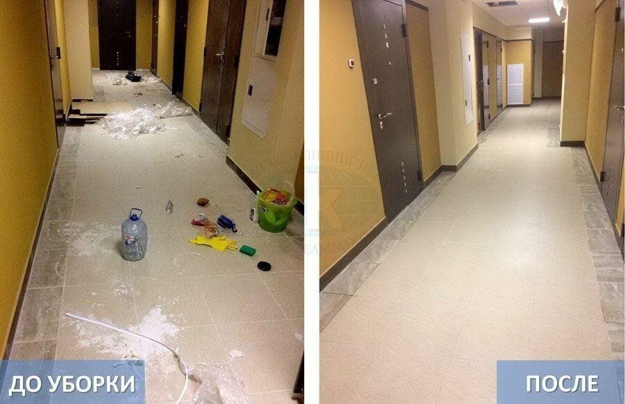 Действительно качественная и аккуратная уборка и клининг услуги.