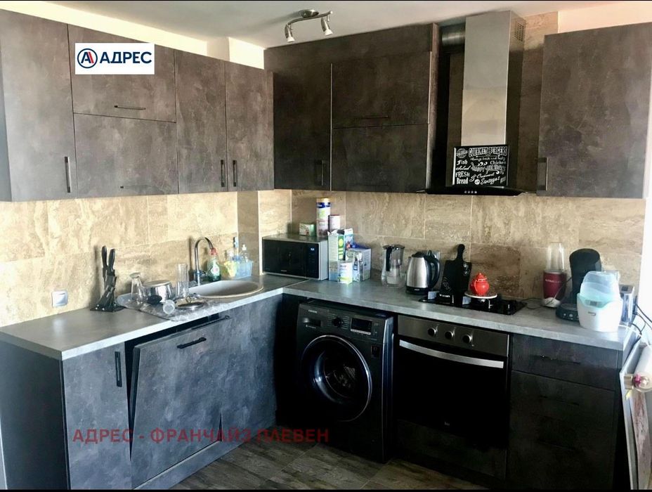 2-стаен в Плевен-Дружба 1 площ 77 цена 110000