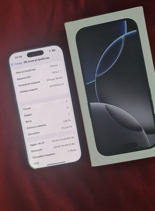 Iphone 16 Pro 128 Gb 92% Акб E-sim