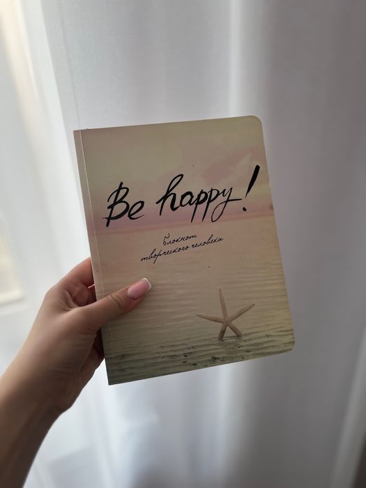 Книги в отличном состоянии