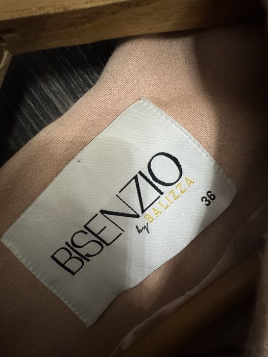 Демисезонное пальто