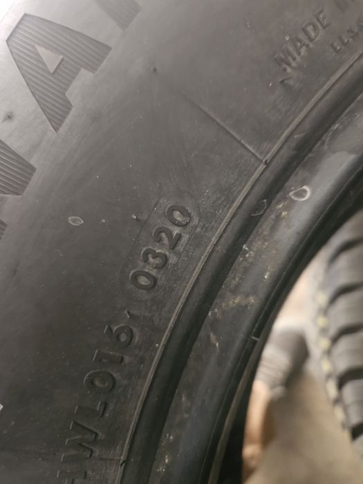 Гуми 215/70/16 Всесезонни