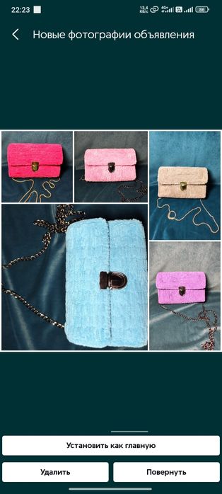 Қазақстанда қолмен тоқылған әйелдер сумкасы | Handmade