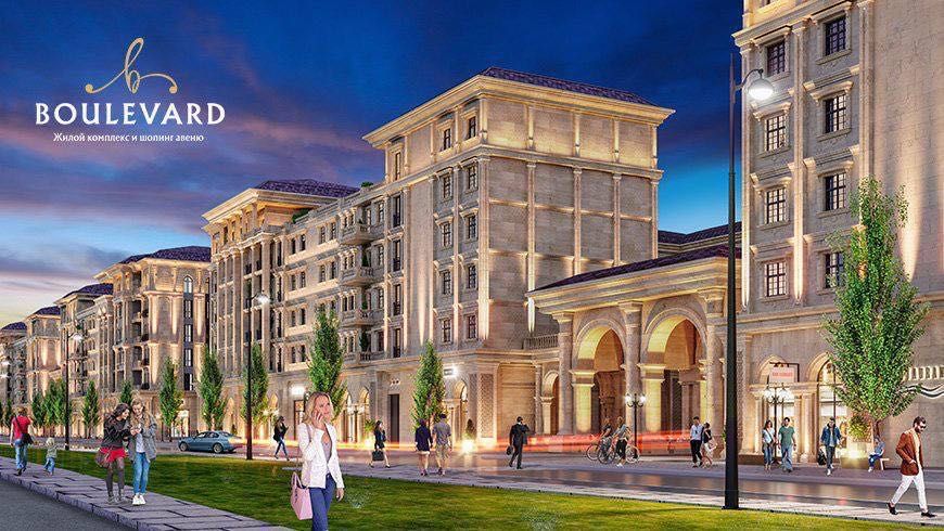 Аренда помещение Ташкент сити ЖК Boulevard 192м2