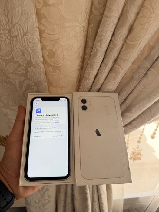iPhone 11/128Gb - В отличном состоянии