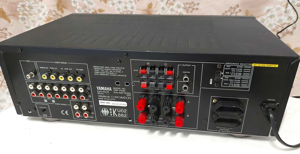 Amplificator Yamaha DSP A492