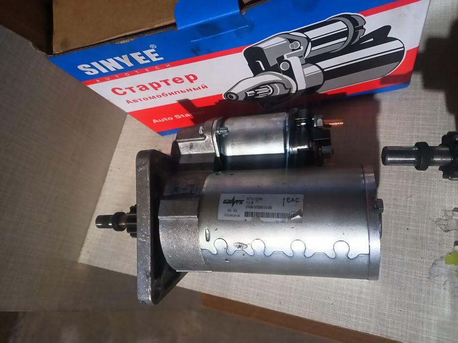 Стартера ваз ,под три болта.