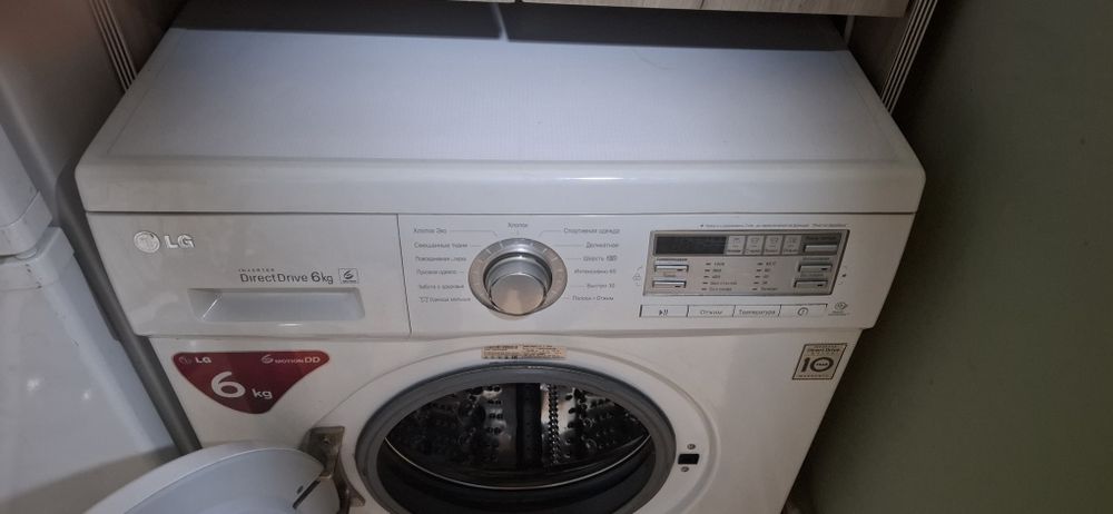 Продам машинку автомат LG