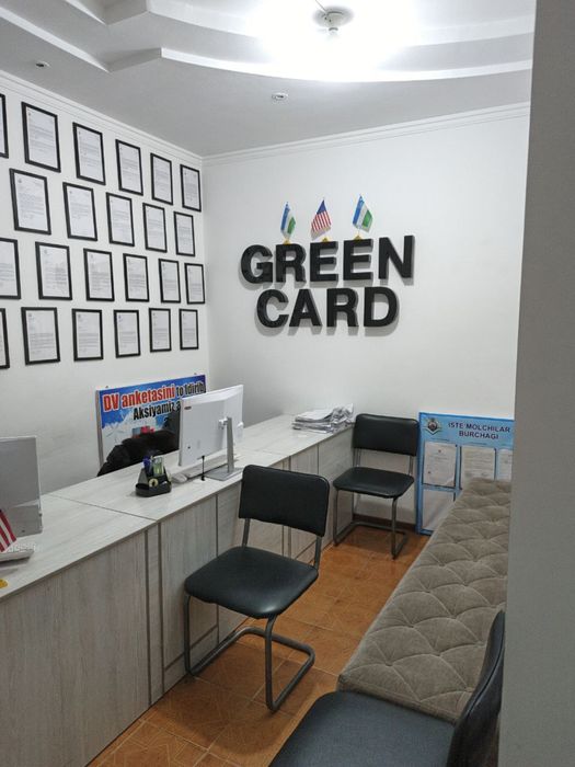 Green card ofisi tayyor biznis