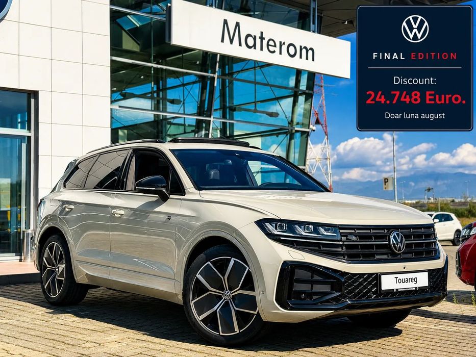 Volkswagen Touareg Touareg R-line Final Edition Bej - full - ultima unitate