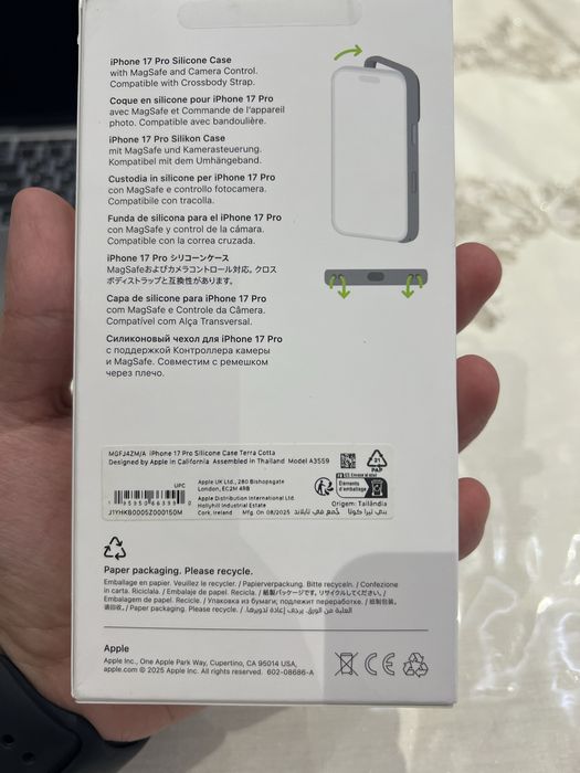Оригинальный чехол для IPhone 17 Pro orange