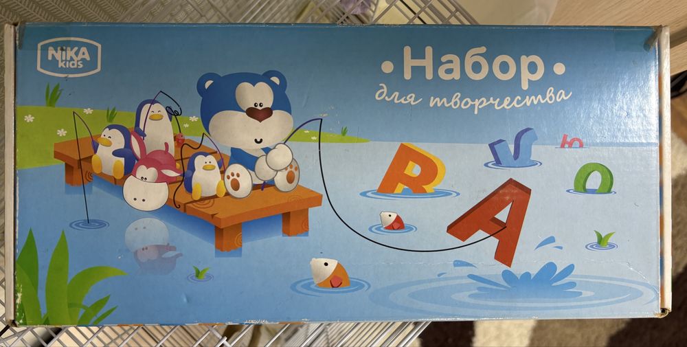Мольберт детский двухсторонний