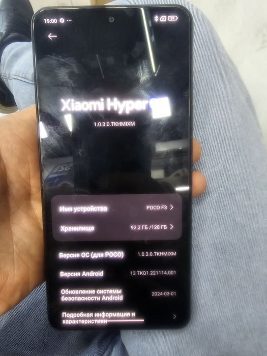 Xiaomi Poco f3  128gb/8