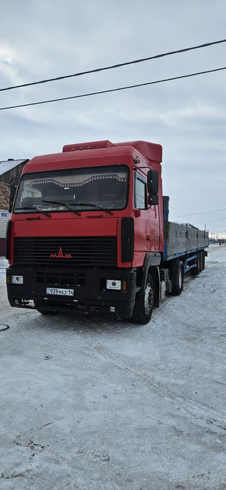 Продам Маз ман с двумя прицепами