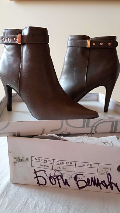 Нови елегантни дамски боти коледно намаление