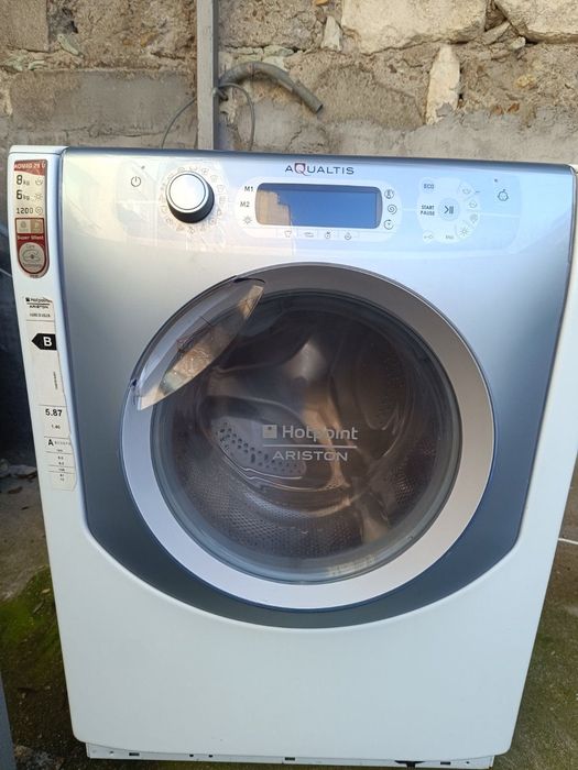 Пералня втора употреба