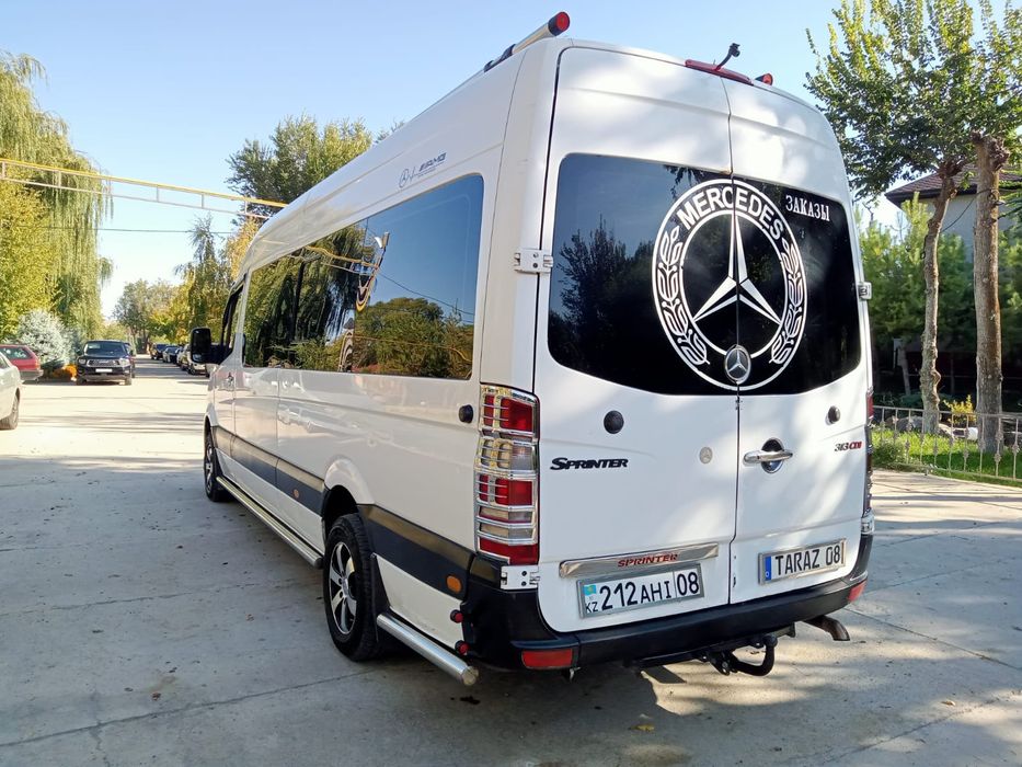 Спринтер 19 место а.р.н.д.а . Заказ