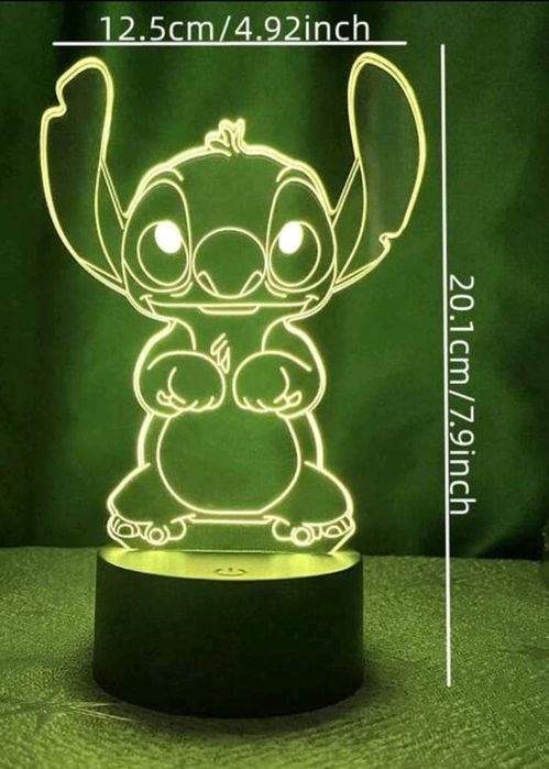 Нощна лампа с име