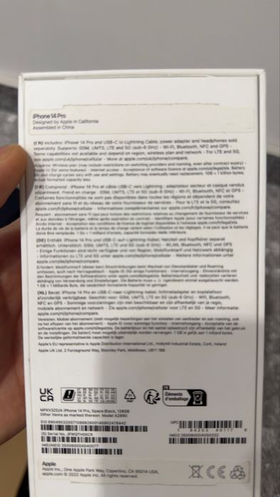 Iphone 14 Pro в отлично състояние